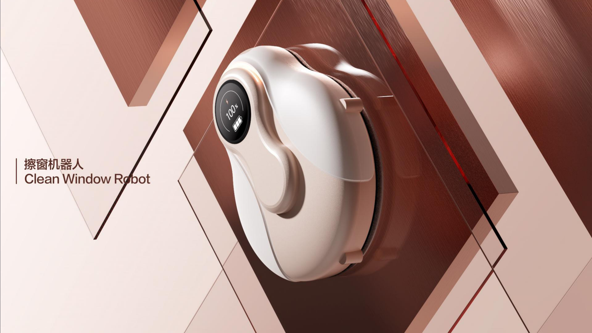 深圳知名工业设计公司有哪些？深圳工业设计公司设计实力哪家强？（图ZMTU1MjA5NjA=） - 资讯 - 站酷设计师产品设计公司原创素材 - 站酷ZCOOL