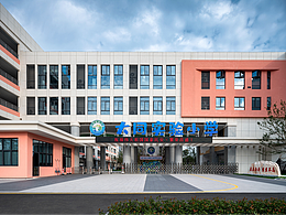 华远装饰出品，老谢摄影