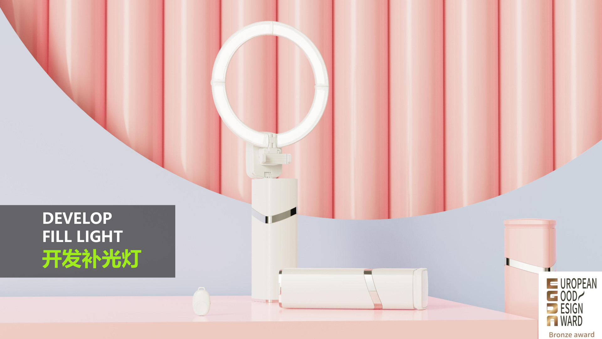 深圳知名产品设计公司有哪些？深圳产品设计公司设计服务哪家好？（图ZMTU1MjExMjg=） - 资讯 - 站酷设计师产品设计公司原创素材 - 站酷ZCOOL