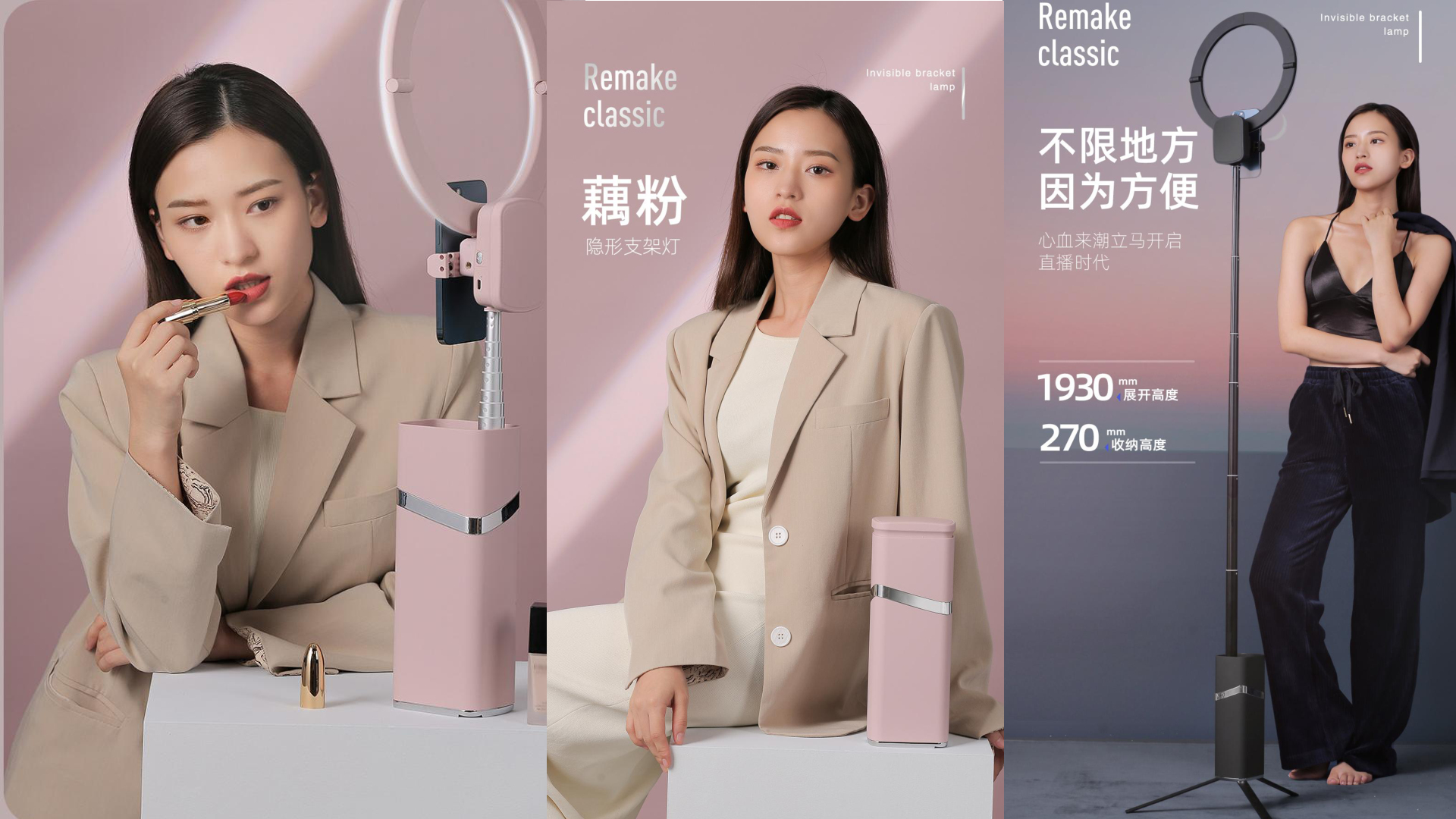 深圳知名产品设计公司有哪些？深圳产品设计公司设计服务哪家好？（图ZMTU1MjExMzI=） - 资讯 - 站酷设计师产品设计公司原创素材 - 站酷ZCOOL