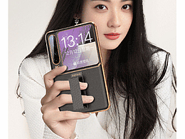 華為pura X 三合一腕帶真皮殼作品