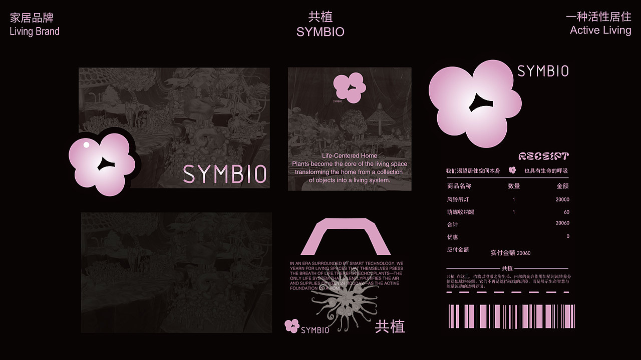 869·BOOM·未来试营业1.0（图ZNDA1MTI2OTY0） - 场景 - 站酷设计师869杭州原创素材 - 站酷ZCOOL