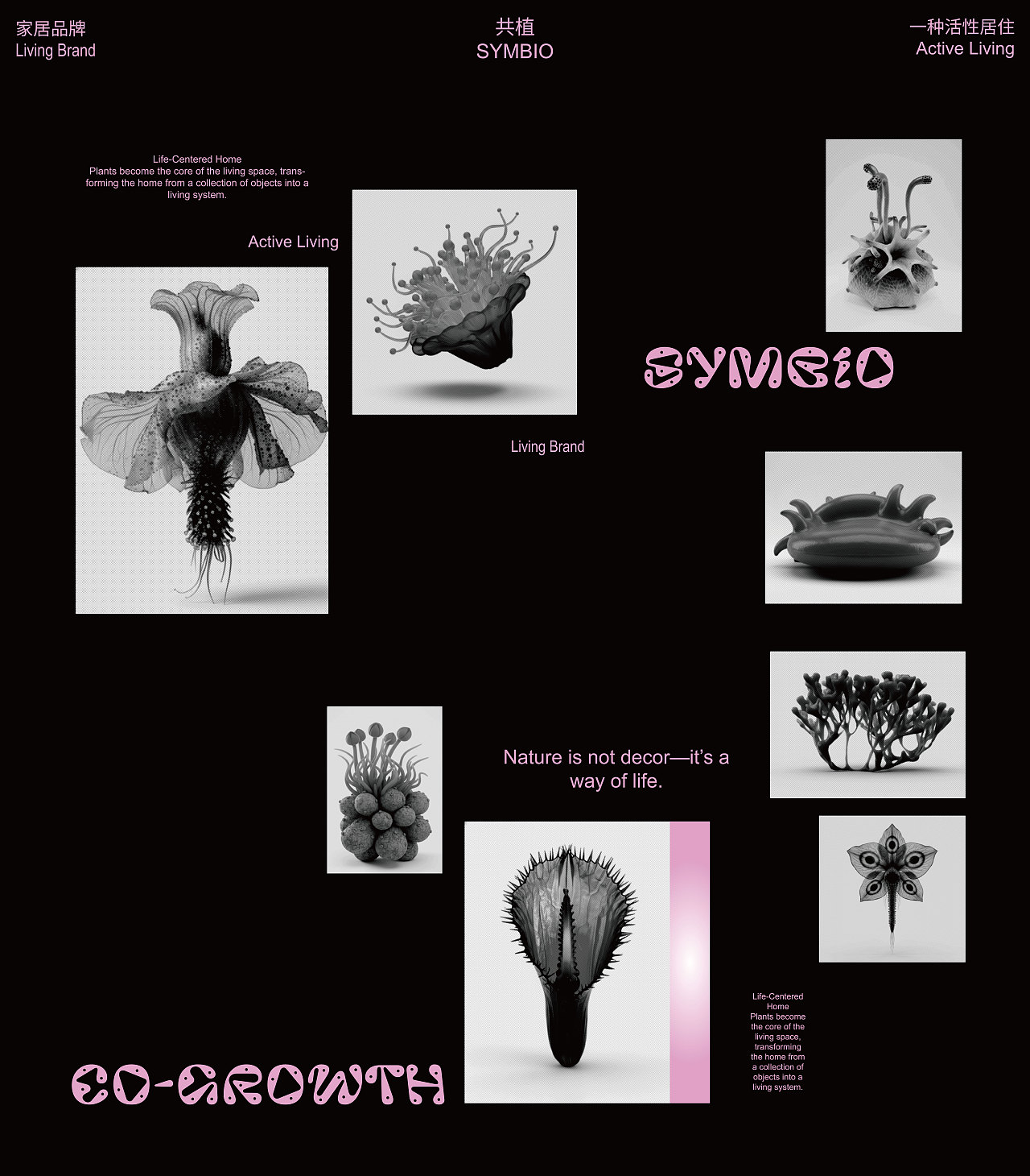 869·BOOM·未来试营业1.0（图ZNDA1MTI2OTc2） - 场景 - 站酷设计师869杭州原创素材 - 站酷ZCOOL