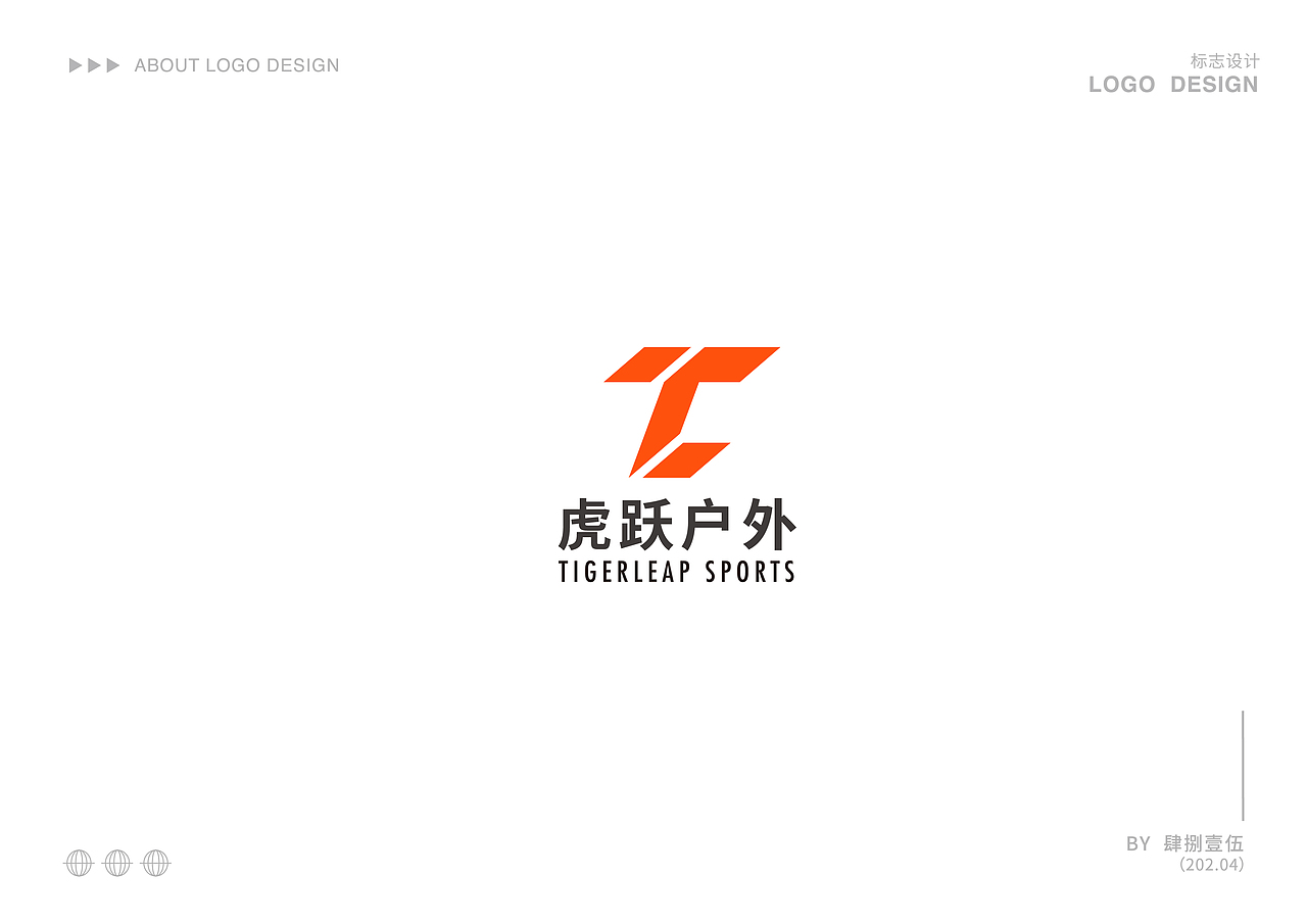 标志设计合集｜【逐浪派对】（图ZNDA1MTI3MjQ4） - Logo - 站酷设计师肆捌壹伍原创素材 - 站酷ZCOOL