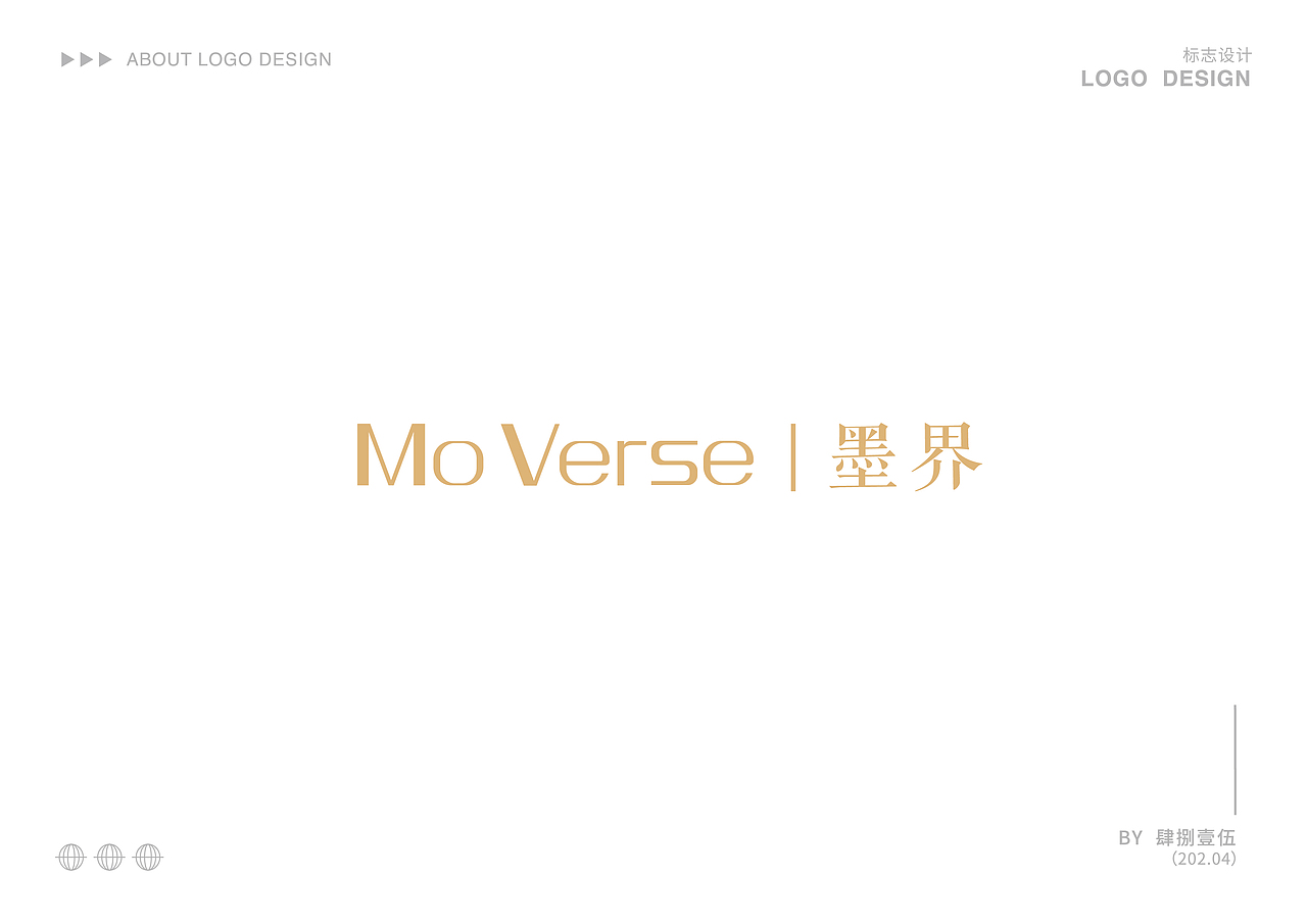 标志设计合集｜【逐浪派对】（图ZNDA1MTI3MzIw） - Logo - 站酷设计师肆捌壹伍原创素材 - 站酷ZCOOL