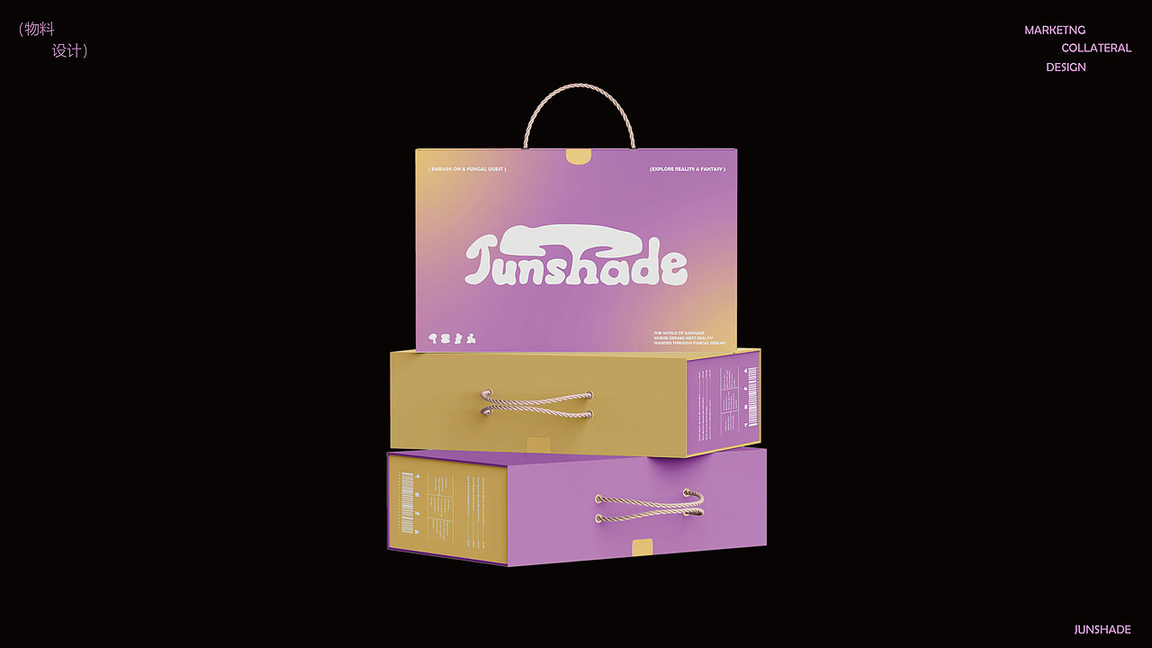 869·BOOM·未来试营业1.0（图ZNDA1MTI3NjA4） - 场景 - 站酷设计师869杭州原创素材 - 站酷ZCOOL