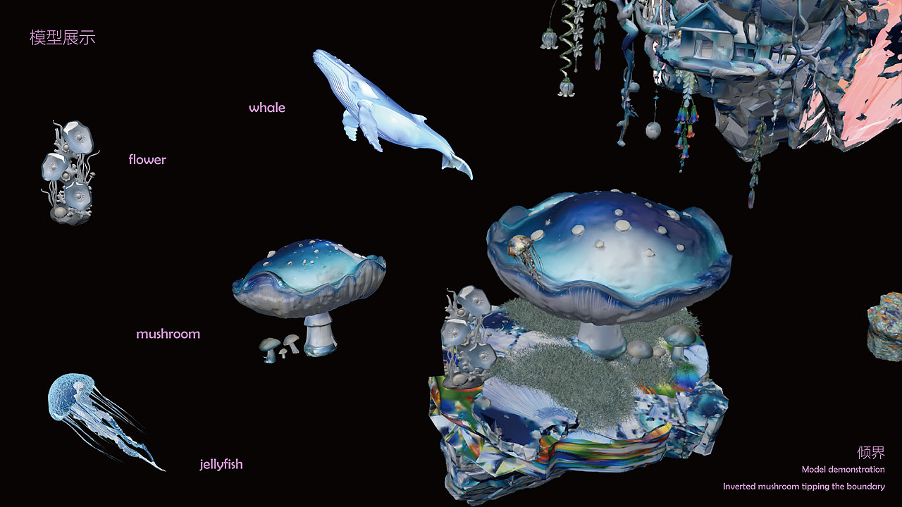 869·BOOM·未来试营业1.0（图ZNDA1MTI3NTU2） - 场景 - 站酷设计师869杭州原创素材 - 站酷ZCOOL