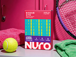 包装设计优秀案例