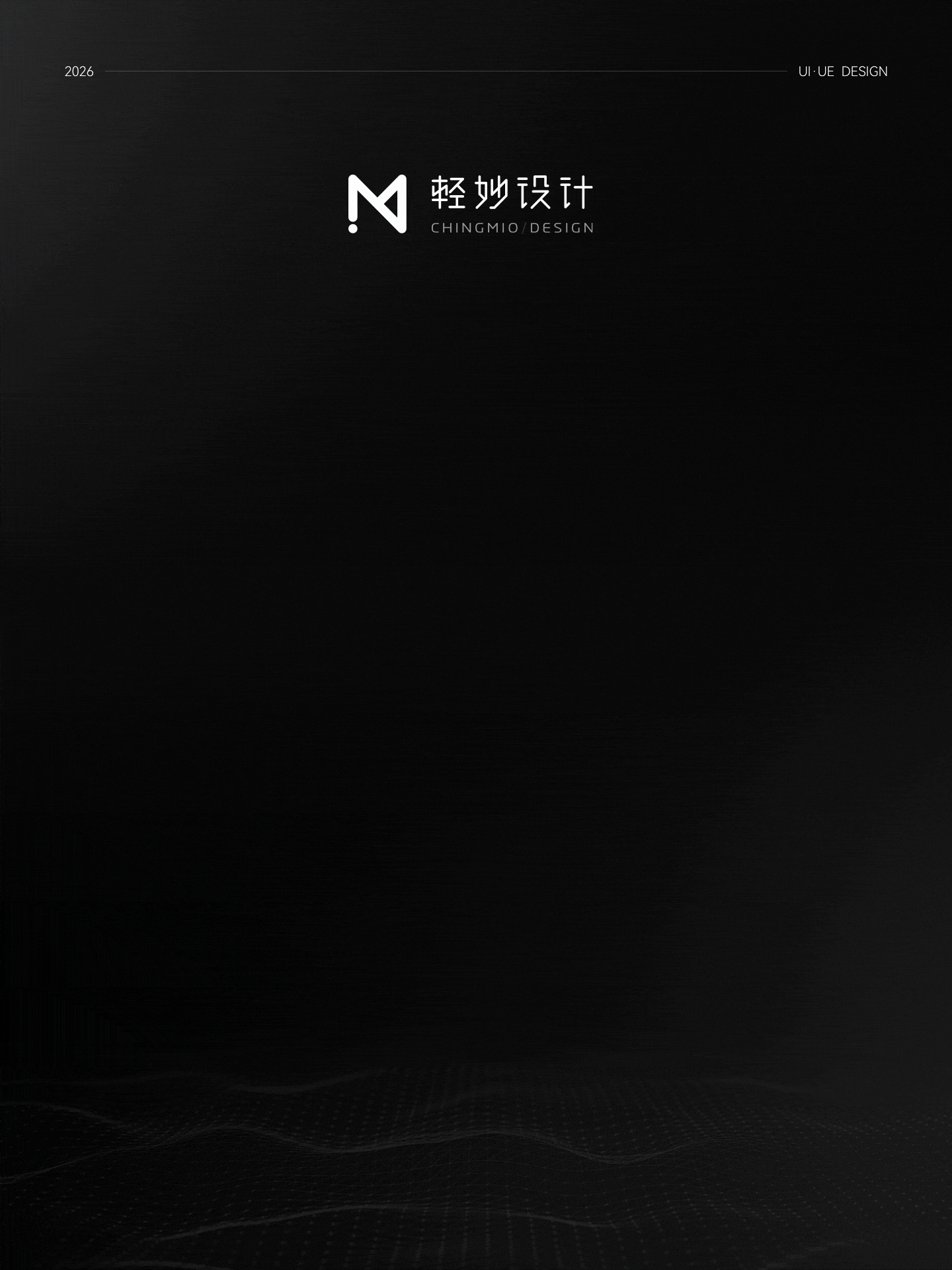 💎 美容治疗仪UI设计（图ZNDA1MTI4ODYw） - 软件界面 - 站酷设计师轻妙设计原创素材 - 站酷ZCOOL