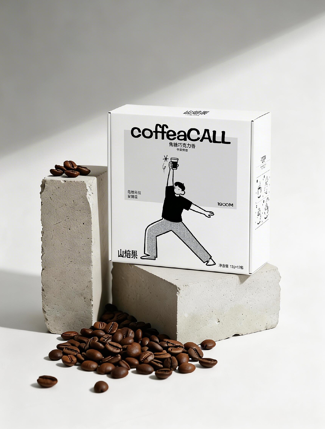 山焙果coffee| 咖啡包装设计（图ZNDA1MTI5OTQ4） - 包装 - 站酷设计师梁哈哈设计原创素材 - 站酷ZCOOL