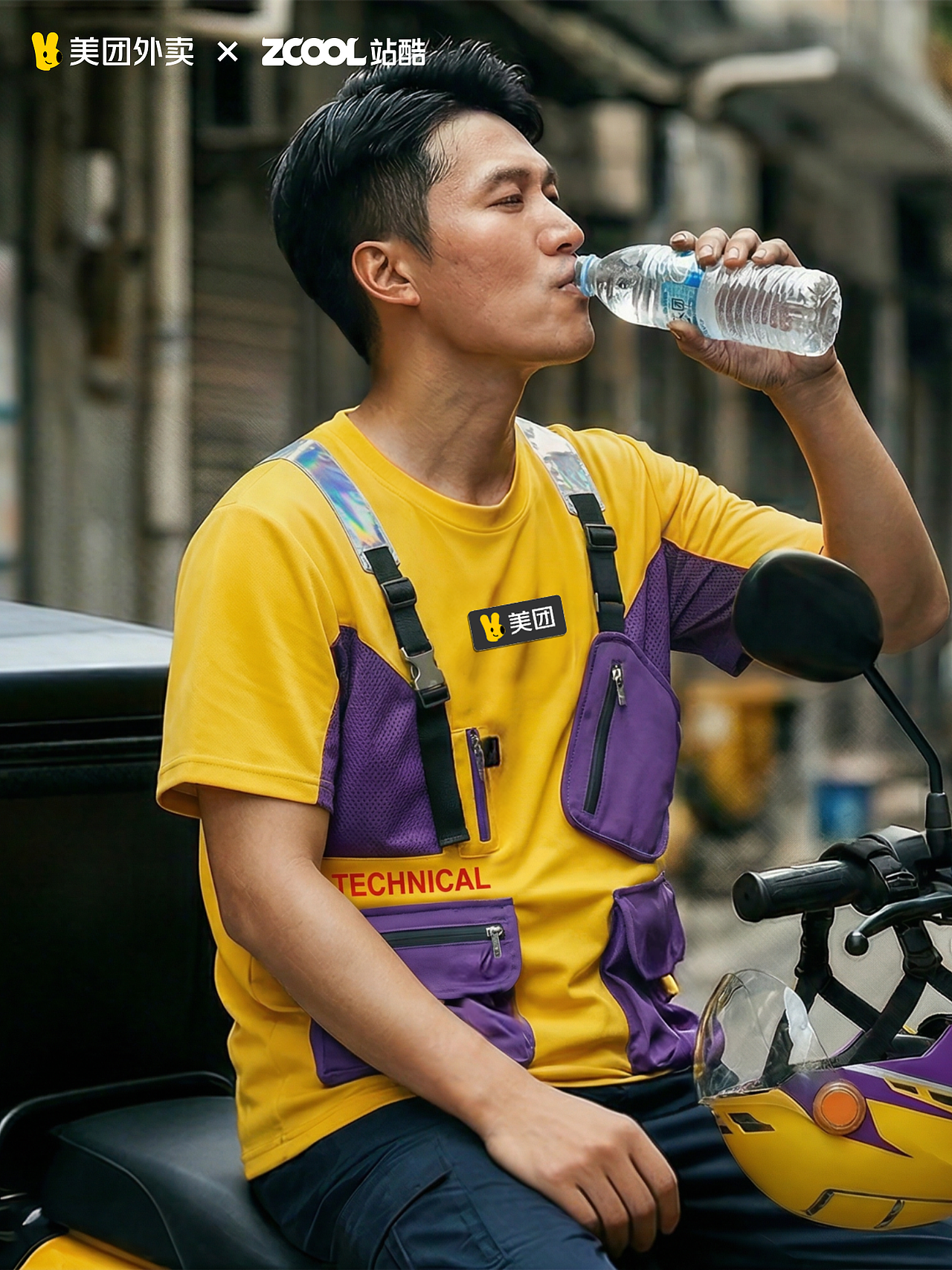 黄衣服装点烟火生活(图ZNDA1MTMxMDY4) - 其他服装 - 站酷设计师张详情电商全案原创素材 - 站酷ZCOOL