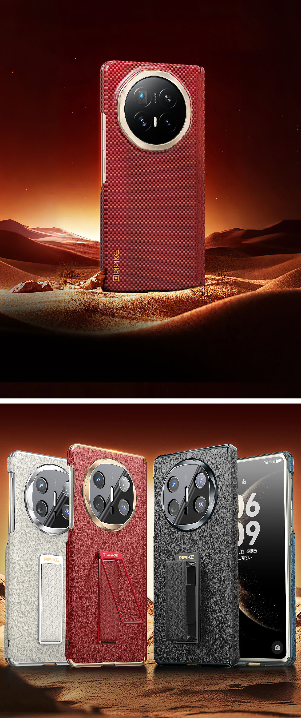 建模渲染平面作品（图ZNDA1MTMxMzY0） - 产品 - 站酷设计师板板dz原创素材 - 站酷ZCOOL