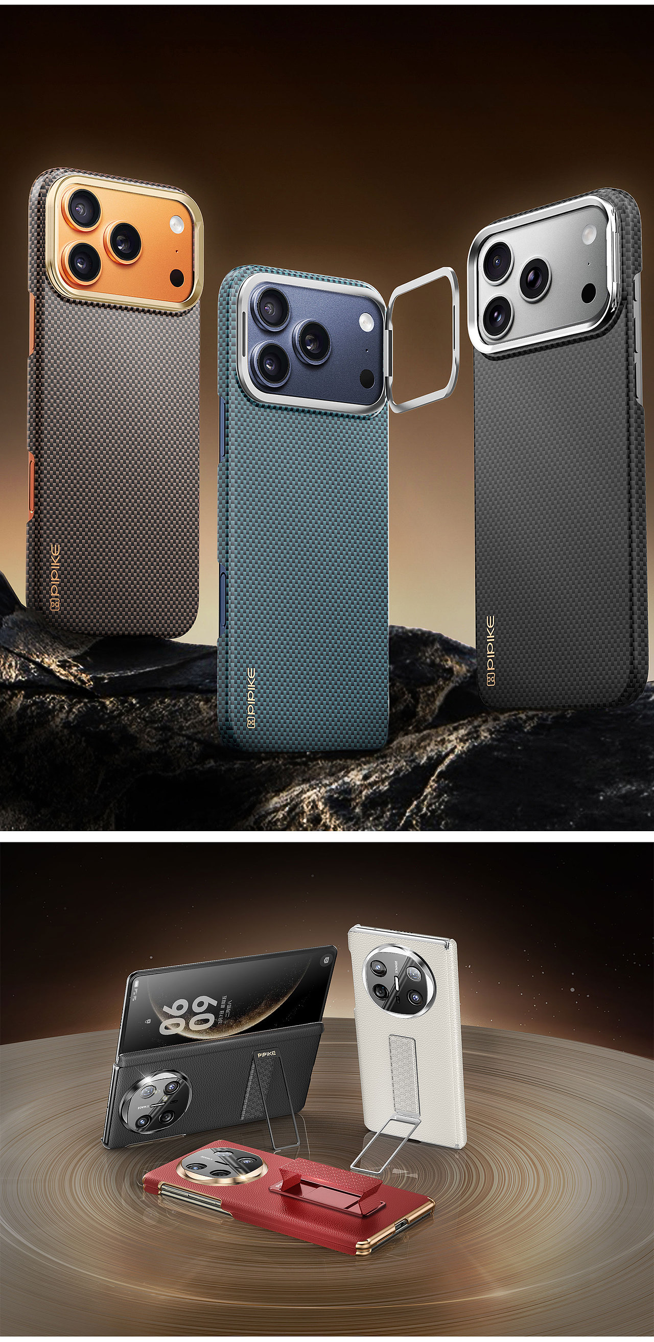 建模渲染平面作品（图ZNDA1MTMxMzMy） - 产品 - 站酷设计师板板dz原创素材 - 站酷ZCOOL