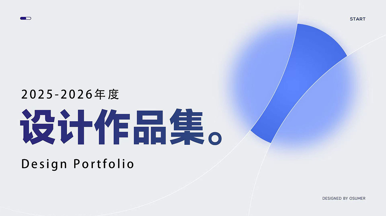 建模渲染平面作品（图ZNDA1MTMxMzIw） - 产品 - 站酷设计师板板dz原创素材 - 站酷ZCOOL