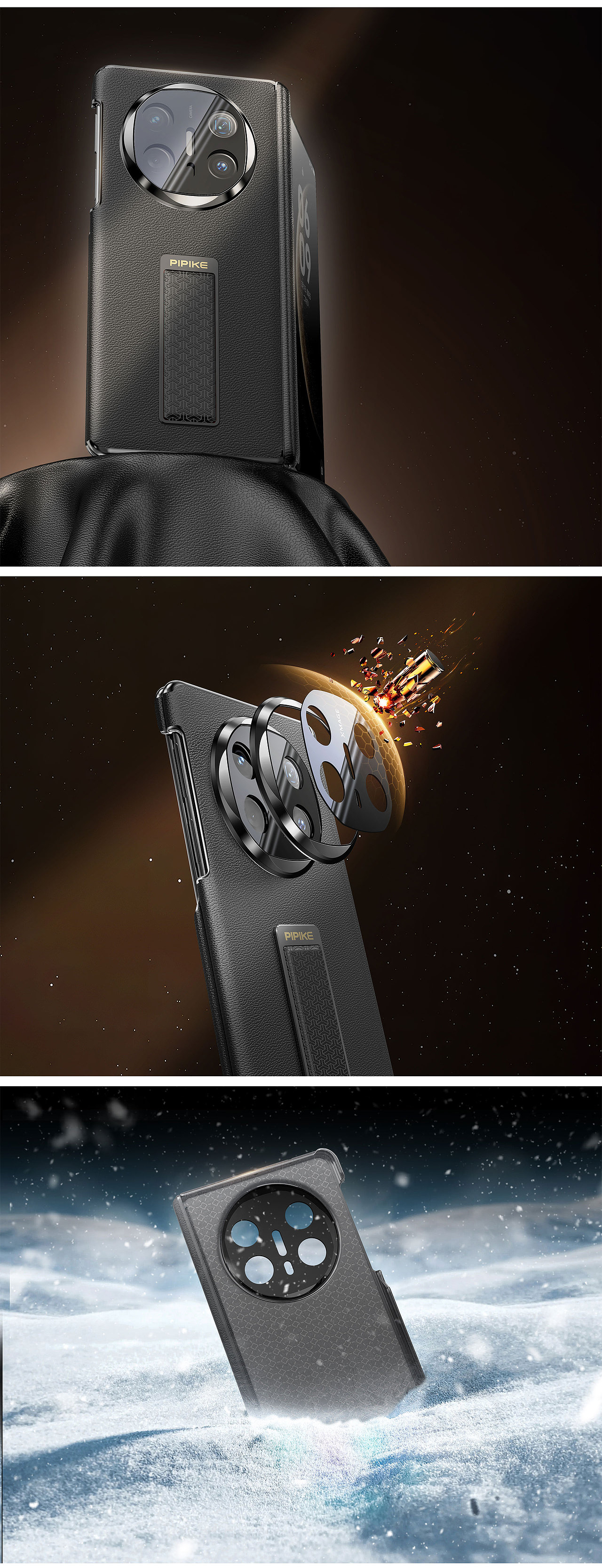 建模渲染平面作品（图ZNDA1MTMxMzg0） - 产品 - 站酷设计师板板dz原创素材 - 站酷ZCOOL