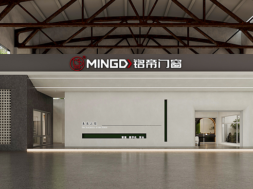 展厅设计｜朴术空间设计