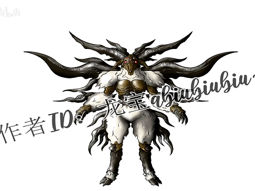 梦境恶魔：超级因休拉斯