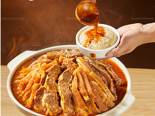 牛杂牛腩煲快消品拍摄 I 潮发x口水视觉