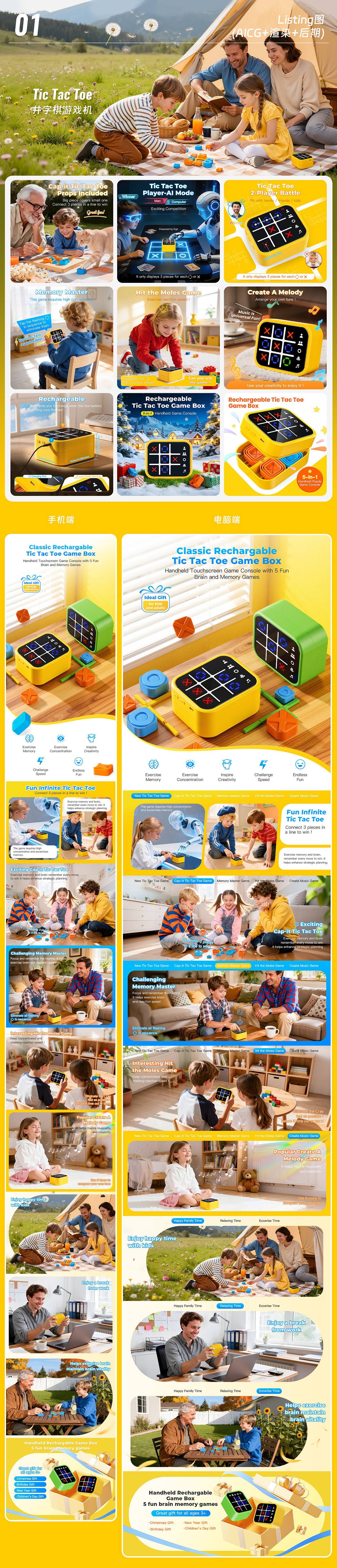 2025-2026作品集（求职中ing）（图ZNDA1MTM2MTA4） - 其他平面 - 站酷设计师冰冰冰冰是超人原创素材 - 站酷ZCOOL