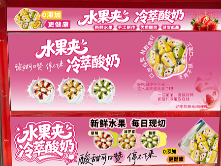 设计摆摊的三个灯箱