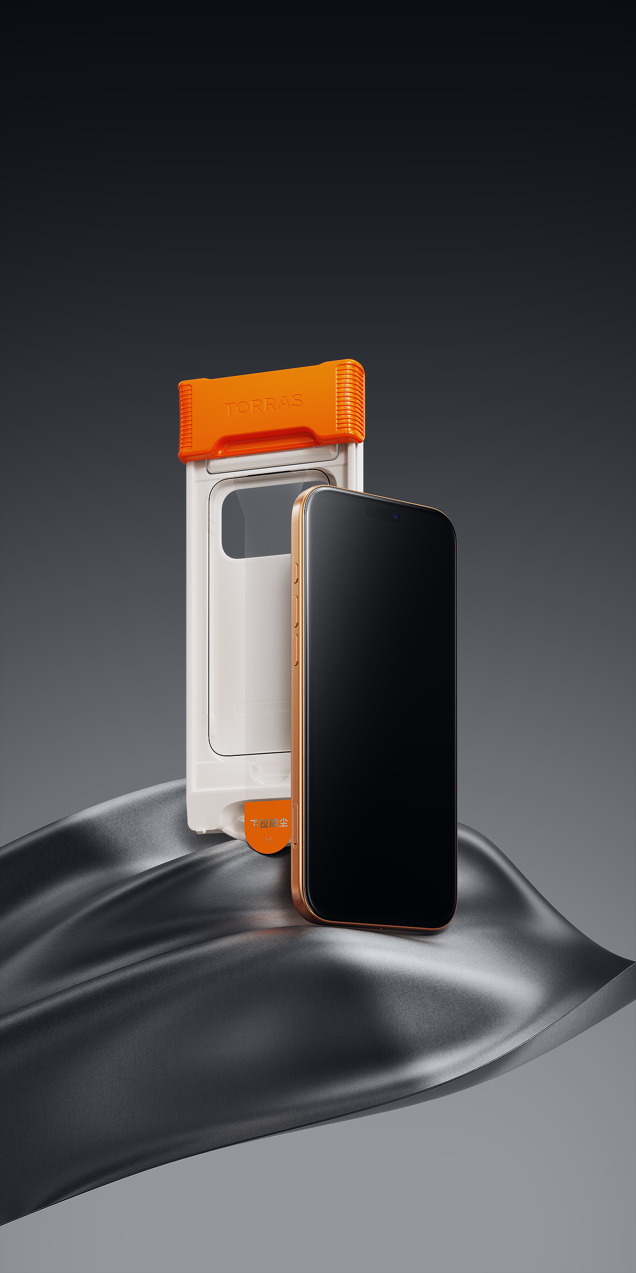 TORRAS工作渲染 - 2025年度总结（图ZNDA1MTM2ODc2） - 场景 - 站酷设计师CADUNAN原创素材 - 站酷ZCOOL