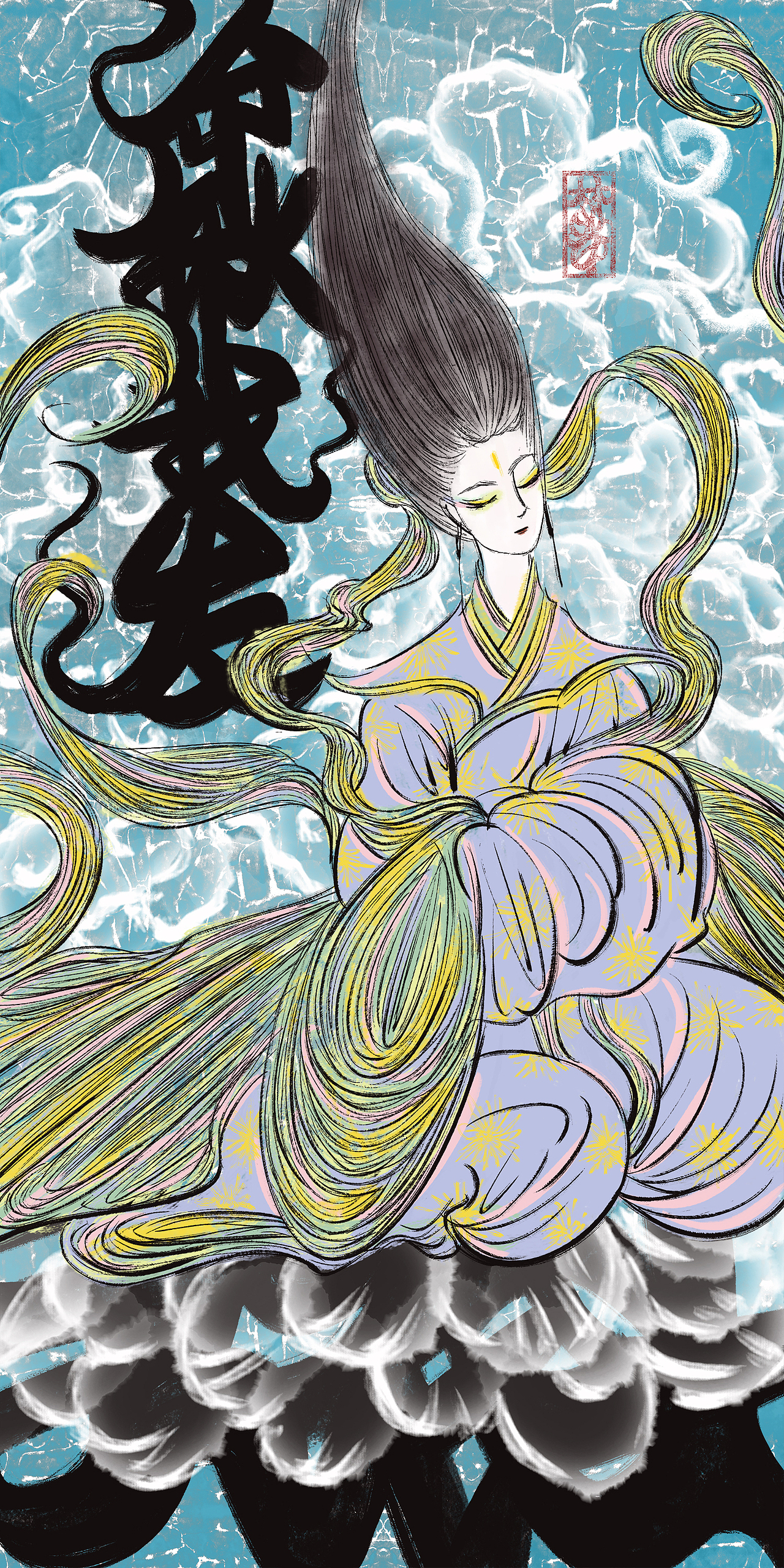 命揪我发不低头（图ZNDA1MTM2OTM2） - 创作习作 - 站酷设计师双木九夕里原创素材 - 站酷ZCOOL