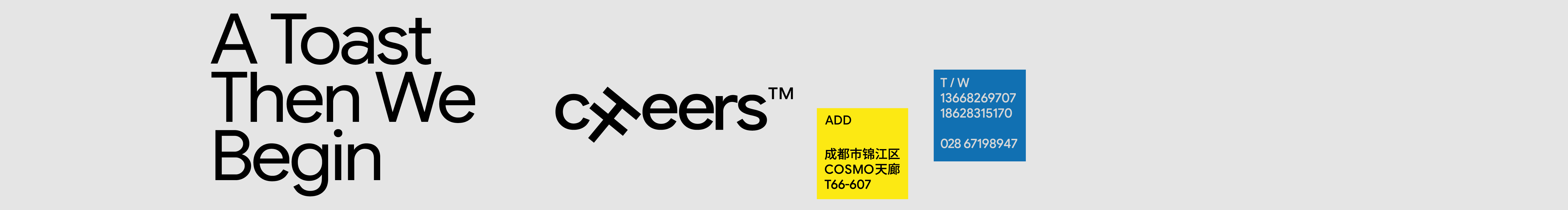 干杯設(shè)計(jì)的個(gè)人主頁（封面預(yù)覽） - 主頁封面設(shè)置 - 站酷設(shè)計(jì)師干杯設(shè)計(jì)原創(chuàng)素材 - 站酷ZCOOL
