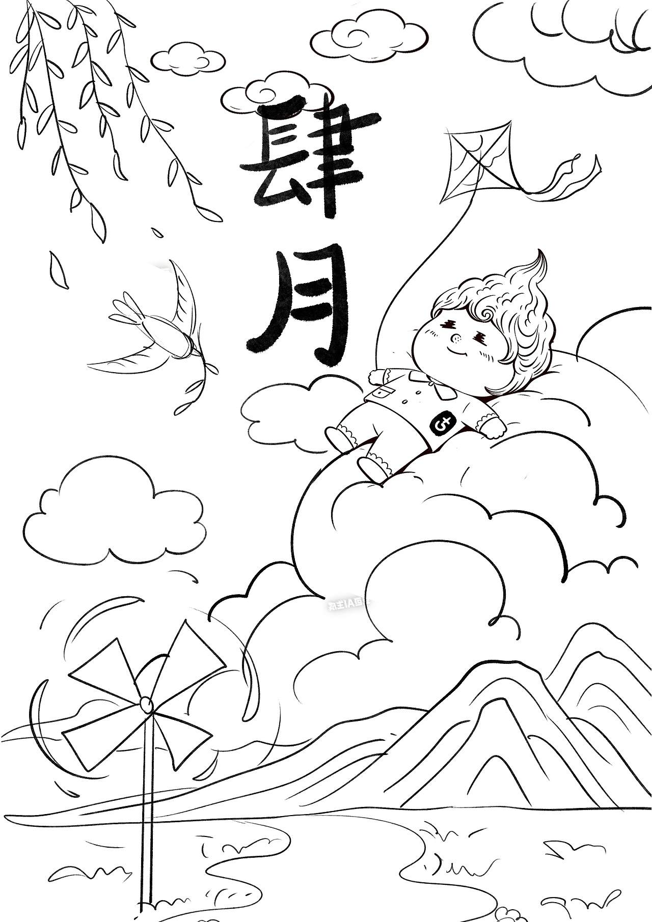 4到6月插画合集（图ZNDA1MTM4ODY0） - 商业插画 - 站酷设计师画画十口原创素材 - 站酷ZCOOL