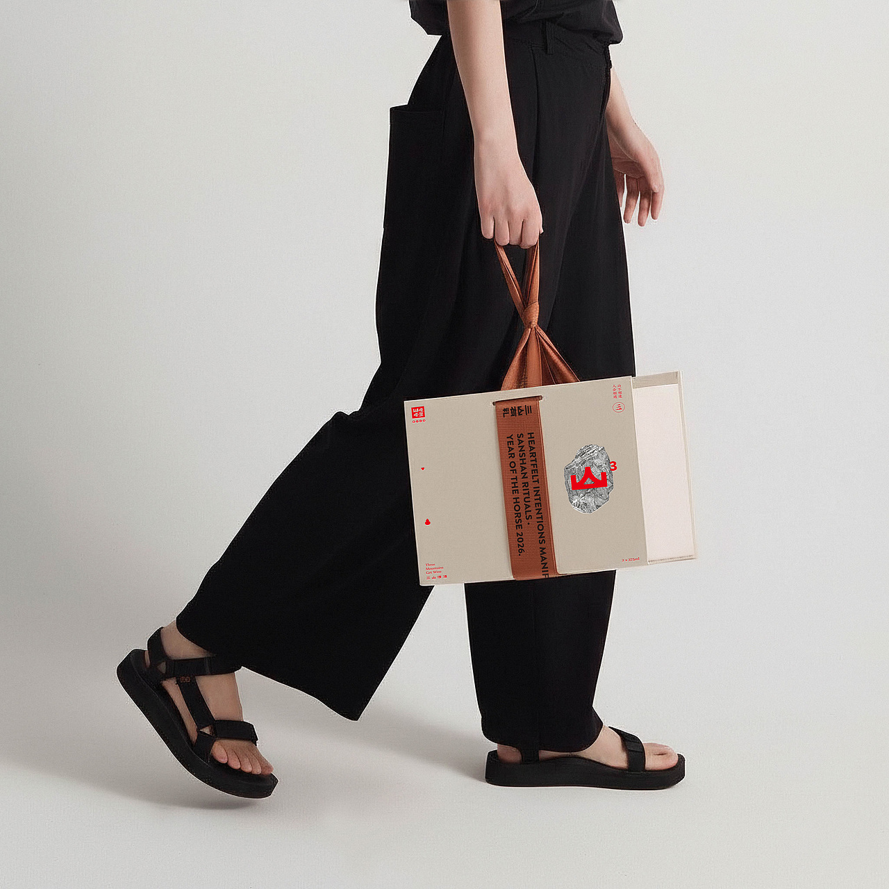 三山得酒 贵州米酒礼盒（图ZNDA1MTM5MzQ0） - 包装 - 站酷设计师朱垣银原创素材 - 站酷ZCOOL