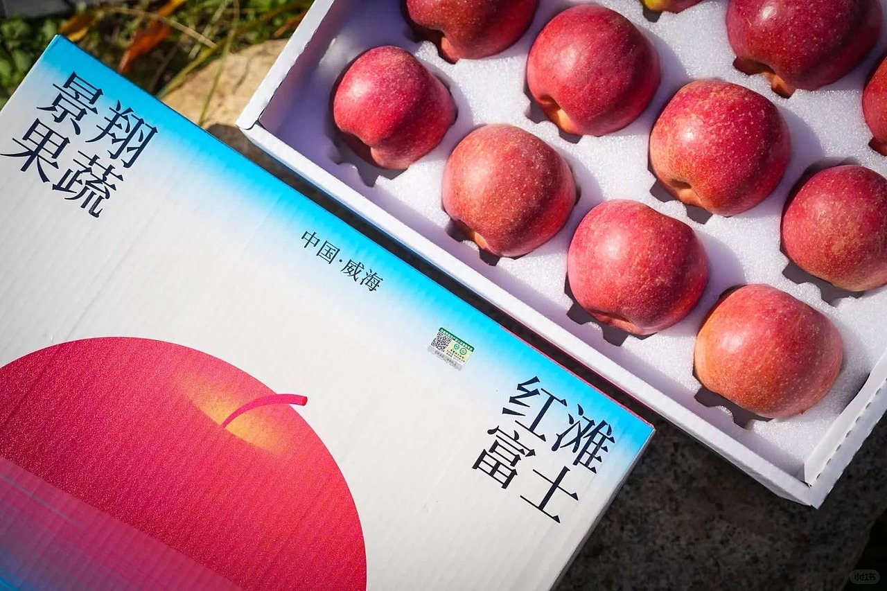 Pingo·高端苹果品牌礼盒包装设计(图ZNDA1MTM5NDA0) - 包装 - 站酷设计师大饼包菜原创素材 - 站酷ZCOOL