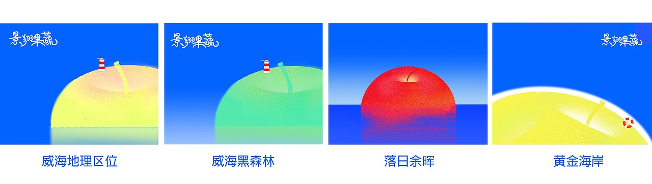 Pingo·高端苹果品牌礼盒包装设计（图ZNDA1MTM5NTQ4） - 包装 - 站酷设计师大饼包菜原创素材 - 站酷ZCOOL