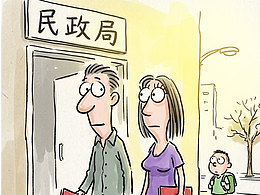 漫画80后：35岁就开始养老焦虑，这3个危机躲不过