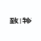 致物文化的头像