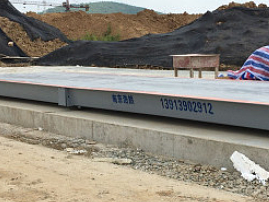 2026年电子地磅采购参考：优质厂家服务与费用解析