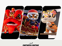 裸眼3D大屏广告合辑