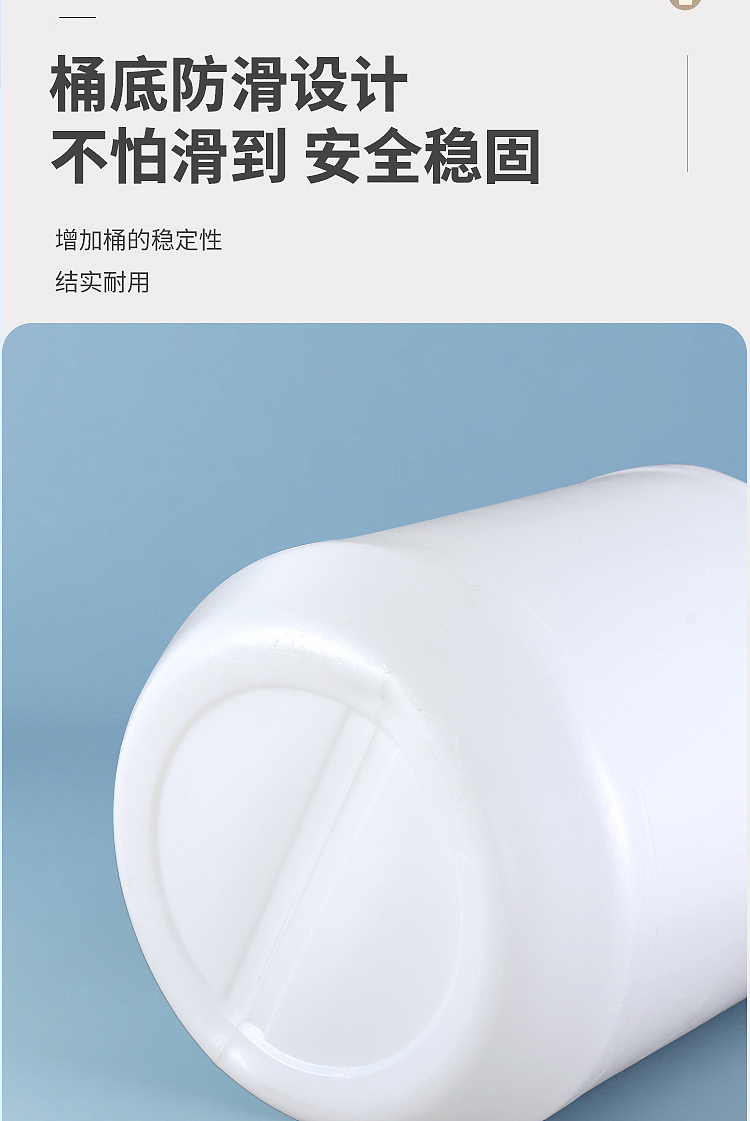 酵素桶详情页（图ZNDA1MTQ1NjY0） - 电商 - 站酷设计师花与艾丽斯原创素材 - 站酷ZCOOL