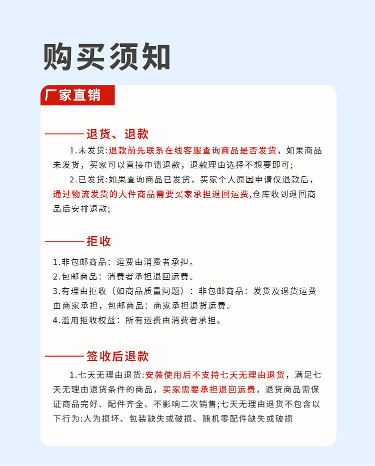 酵素桶详情页（图ZNDA1MTQ1NzMy） - 电商 - 站酷设计师花与艾丽斯原创素材 - 站酷ZCOOL