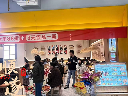 2026年市场上知名的冒菜加盟公司实力