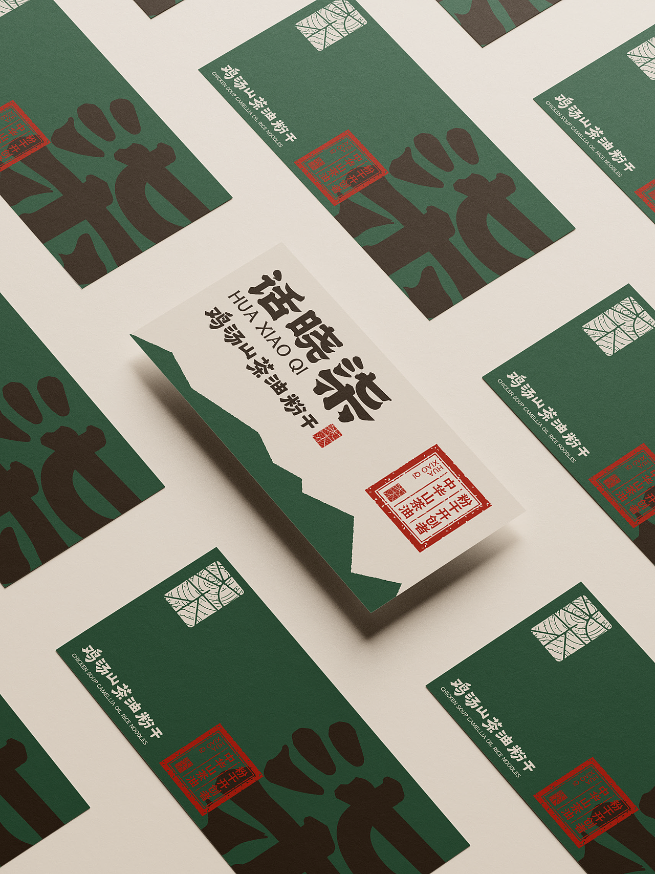 话小柒品牌全案设计落地·想向一川品牌事务所（图ZNDA1MTQ3NDI4） - 品牌 - 站酷设计师想向一川_陈益达原创素材 - 站酷ZCOOL