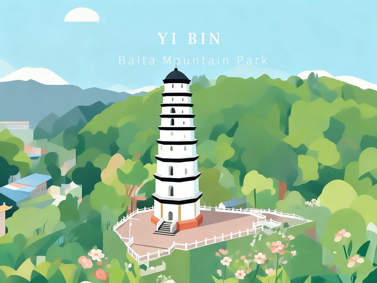 城市印象系列——宜宾（图ZNDA1MTQ4NzY0） - 商业插画 - 站酷设计师小扁BIAN原创素材 - 站酷ZCOOL