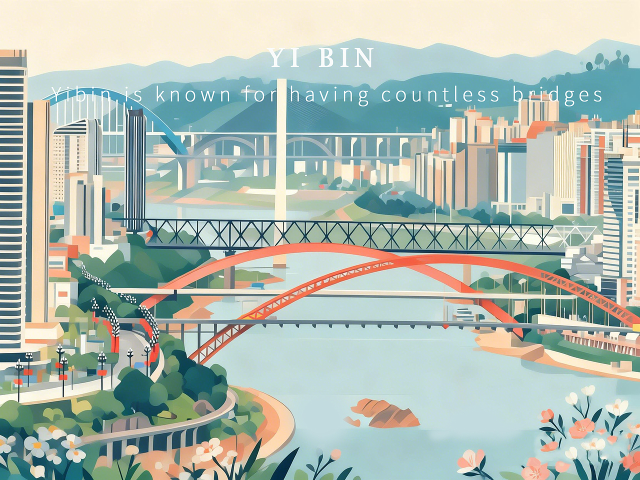 城市印象系列——宜宾（图ZNDA1MTQ4Nzgw） - 商业插画 - 站酷设计师小扁BIAN原创素材 - 站酷ZCOOL