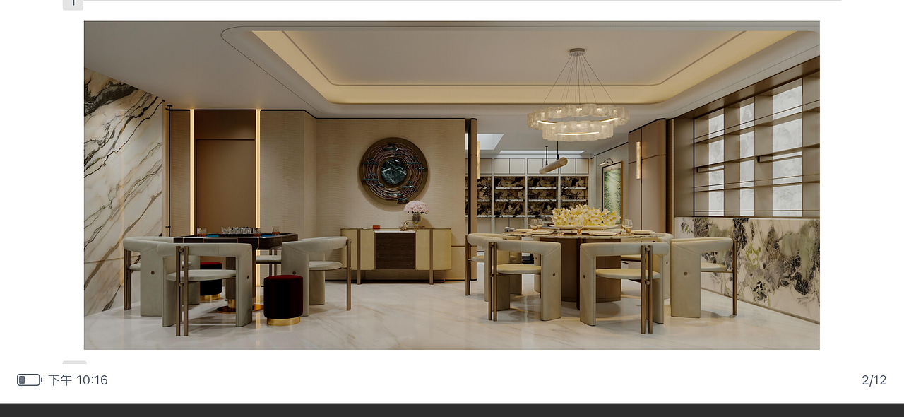 别墅设计（图ZNDA1MTQ4ODQ4） - 家装设计 - 站酷设计师雲缦设计原创素材 - 站酷ZCOOL