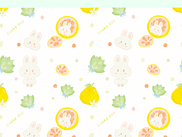 ??四方連續(xù)&印花｜夏日柚是兔???