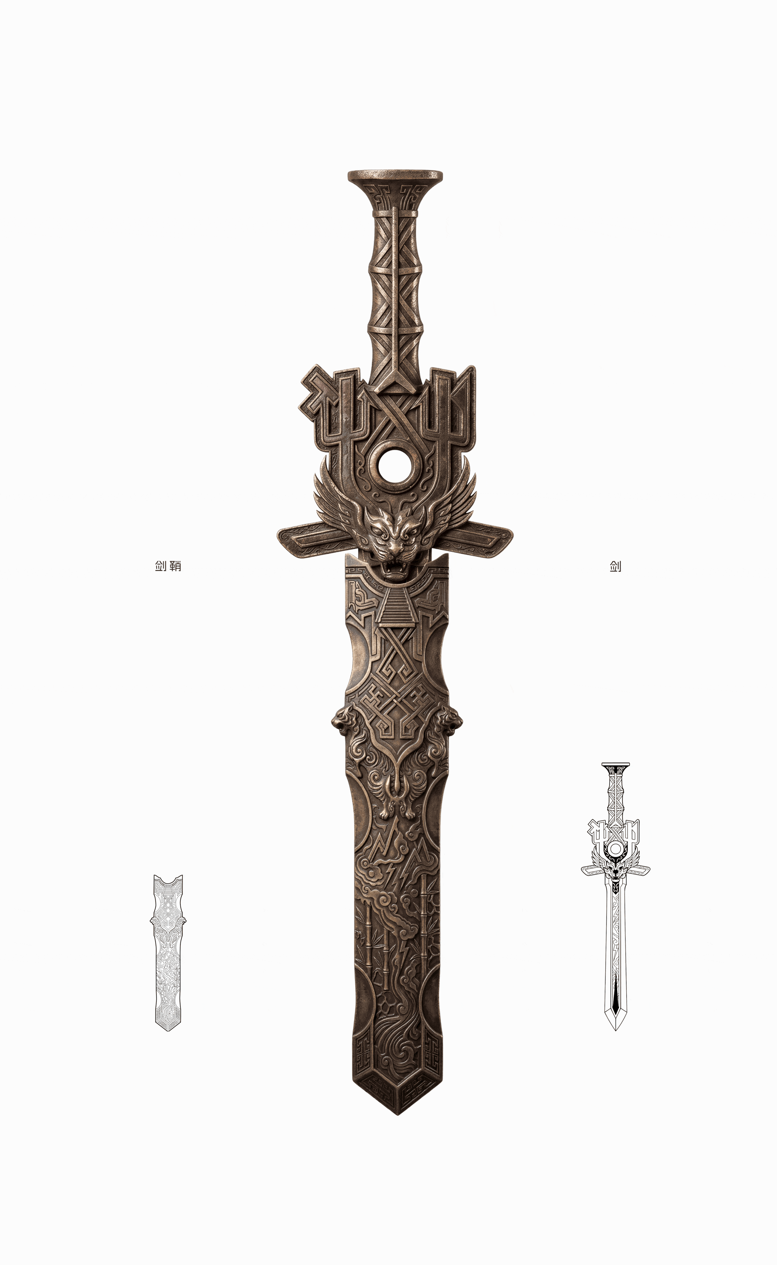 凯乐石莫干山江湖铸剑（图ZNDA1MTUyMzMy） - 图案 - 站酷设计师didaso原创素材 - 站酷ZCOOL