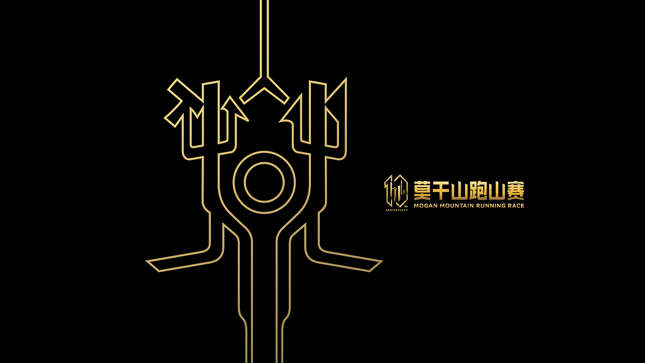 凯乐石莫干山江湖铸剑（图ZNDA1MTUyNDI0） - 图案 - 站酷设计师didaso原创素材 - 站酷ZCOOL