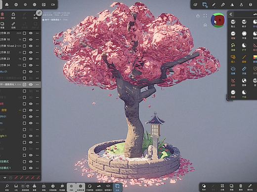 Nomad建模 小场景练习（2026/03/21）（个人主页-ZNzM0MTk1NzY=） - 场景 - 站酷设计师芦苇zzZ原创素材 - 站酷ZCOOL