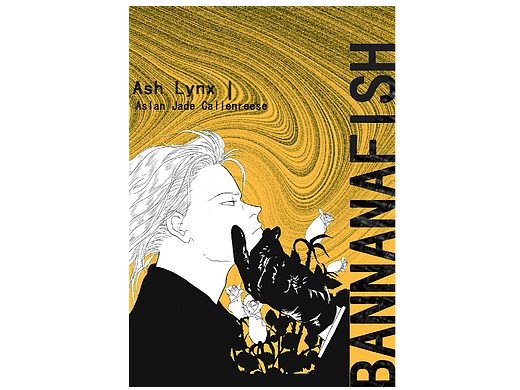 BANANAFISH（個(gè)人主頁-ZNzM0MTk2NjA=） - 中/長(zhǎng)篇漫畫 - 站酷設(shè)計(jì)師我睡不著001原創(chuàng)素材 - 站酷ZCOOL