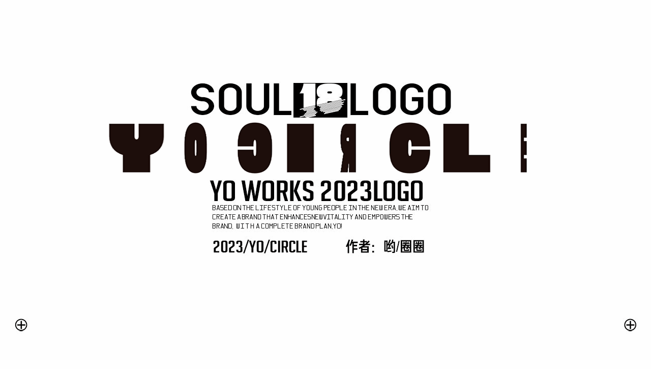 赋予LOGO一个有趣的灵魂（复古篇）VOL.05（图ZNDA1MTU4Mzg4） - Logo - 站酷设计师哟丨品牌全案策划原创素材 - 站酷ZCOOL