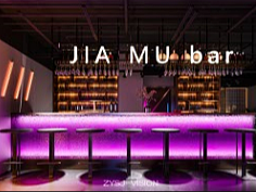 夜境・微醺｜JIA MU 酒吧全案效果图表现