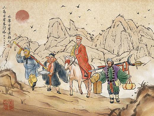 把86版西游记剧照画成国风水墨